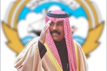 Nawaf al-Ahmed Al Sabah sworn in as Kuwait's new ruler