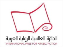 International Prize for Arabic Fiction announces 2013 shortlist