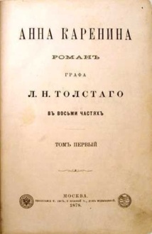 Russia gives new 'Anna Karenina' chilly reception Russia gives new 'Anna Karenina' chilly reception