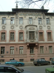 Nabokov House. Nabokov House.