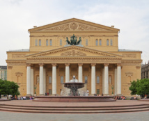 Image by A.Savin. Accessed via Wikipedia. Image by A.Savin. Accessed via Wikipedia.