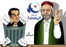 Tunisia in political limbo after PM gamble Tunisia in political limbo after PM gamble