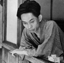 Forgotten work by Japan Nobel laureate uncovered Forgotten work by Japan Nobel laureate uncovered