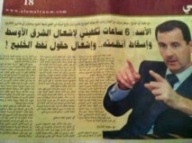 Assad says Syria 'victorious' as rebels overrun town Assad says Syria 'victorious' as rebels overrun town