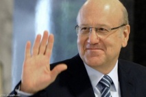 Lebanese prime minister Mikati resigns Lebanese prime minister Mikati resigns