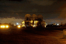 Image by SamirNosteb. Accessed via Wikipedia. Image by SamirNosteb. Accessed via Wikipedia.