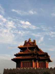 Image by mingzi zhongqiu; accessed via Wikipedia. Image by mingzi zhongqiu; accessed via Wikipedia.