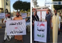 Libya adopts law barring Kadhafi-era officials Libya adopts law barring Kadhafi-era officials