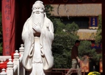 Chinese professor fined in poetry row: report Chinese professor fined in poetry row: report