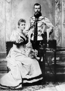 Family album of last tsar surfaces in Russian museum Family album of last tsar surfaces in Russian museum