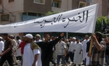 Tunisia bans Salafist congress in possible showdown Tunisia bans Salafist congress in possible showdown