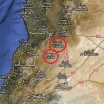 Syrian forces storm rebel bastion of Qusayr Syrian forces storm rebel bastion of Qusayr