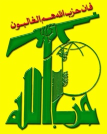 Hezbollah fighters killed in battle for Syria's Qusayr