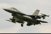 US set to deliver F-16s to Egypt: officials