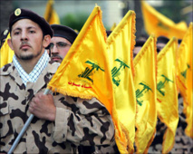 EU puts Hezbollah 'military wing' on terror list