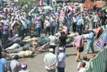 The coup & Islamic nation The coup & Islamic nation