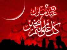 Muslims celebrate Eid amid bombs, threat of violence Muslims celebrate Eid amid bombs, threat of violence