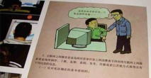 Popular China bloggers should "promote virtues": official Popular China bloggers should "promote virtues": official