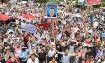 Protests force Tunisia leaders from slain police ceremony Protests force Tunisia leaders from slain police ceremony