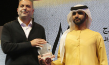 Dubai festival awards Palestinian thriller 'Omar'