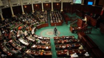 Libya parliament chief faces 'immorality probe'