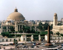 Egypt police general killed in Cairo campus blasts
