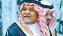 Saudi replaces veteran intel chief Prince Bandar