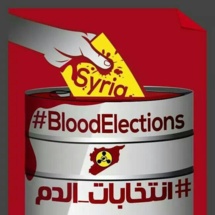 Syria election campaign to start Sunday Syria election campaign to start Sunday