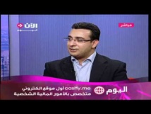 Arab TV airs video of Frenchman kidnapped in Mali in 2011 Arab TV airs video of Frenchman kidnapped in Mali in 2011