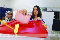 Deadly attack, low turnout mar Libya election Deadly attack, low turnout mar Libya election