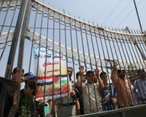 Israel agrees Gaza aid truce after children killed on beach Israel agrees Gaza aid truce after children killed on beach