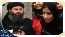IS demands release of leader's ex-wife in Lebanon hostage talks