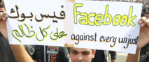 Egypt jails student over Facebook atheism page