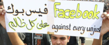 Egypt jails student over Facebook atheism page Egypt jails student over Facebook atheism page