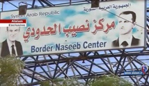Rebels seize Syria-Jordan border as IS storms Damascus Rebels seize Syria-Jordan border as IS storms Damascus