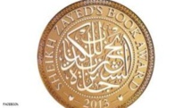 Sheikh Zayed Book Award Ninth Session Winners Announced Sheikh Zayed Book Award Ninth Session Winners Announced