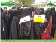 Nobel writer Vargas Llosa backs Islam critic Hirsi Ali Nobel writer Vargas Llosa backs Islam critic Hirsi Ali