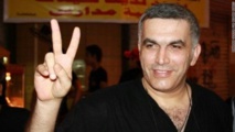 Bahrain again extends top rights activist's detention Bahrain again extends top rights activist's detention