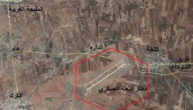 Syria rebels seize most of Sweida military airport: spokesman Syria rebels seize most of Sweida military airport: spokesman