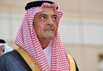 Former Saudi FM Prince Saud al-Faisal dies