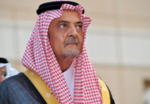 Former Saudi FM Prince Saud al-Faisal dies Former Saudi FM Prince Saud al-Faisal dies