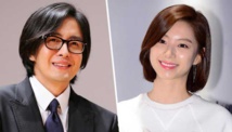 Japanese fans stake out wedding of 'Korean Wave' star Japanese fans stake out wedding of 'Korean Wave' star