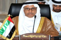 Rare mass 'terror' trial opens in the UAE Rare mass 'terror' trial opens in the UAE