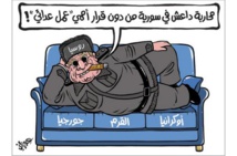 Reports of Russian military build-up in Syria fuel concern Reports of Russian military build-up in Syria fuel concern