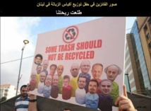 Lebanon cabinet approves plan to end trash crisis