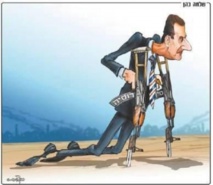 Syria must 'eradicate terror' for political deal: Assad Syria must 'eradicate terror' for political deal: Assad