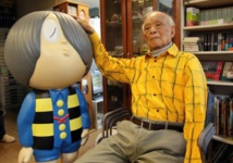 Japanese manga artist Mizuki dies at 93