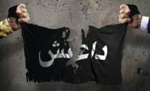 Fall of Ramadi flashpoint hands Iraq forces landmark victory Fall of Ramadi flashpoint hands Iraq forces landmark victory