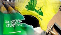 Saudi extends Hezbollah sanctions Saudi extends Hezbollah sanctions