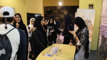 Unique Saudi course puts women in vanguard of film study Unique Saudi course puts women in vanguard of film study